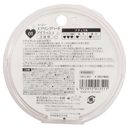 Spring Heart Eyelash