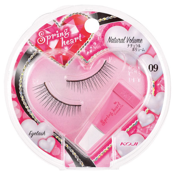 Spring Heart Eyelash (9)