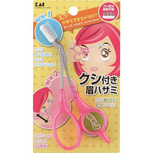 Kai Eyebrow Scissors with Comb DX (Pink)