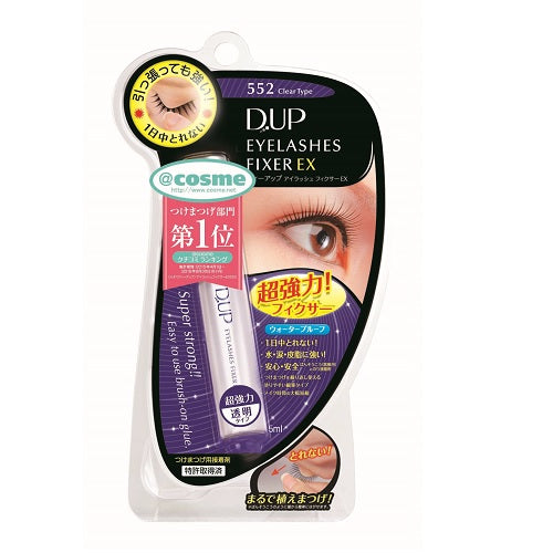 Eyelash Fixer EX552, 552 Clear Type, 1 piece