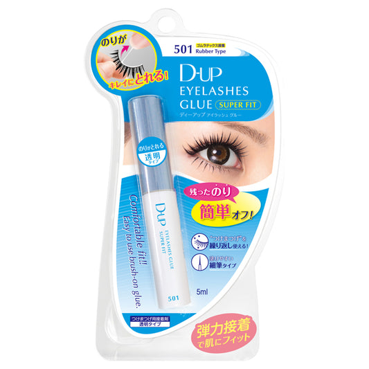 Eyelash Glue Super Fit 501, 1 tube