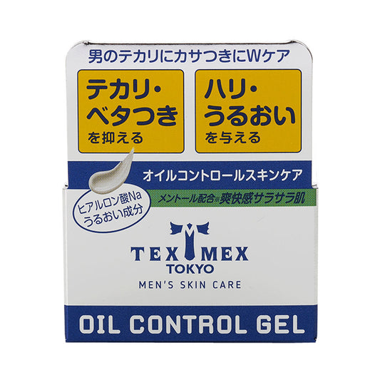 TEX-MEX Oil Control Gel, 24g