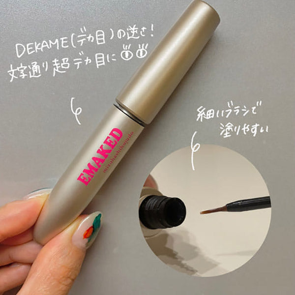 Mizuhashihojyudo Pharmaceutical EMAKED Eyelash Serum