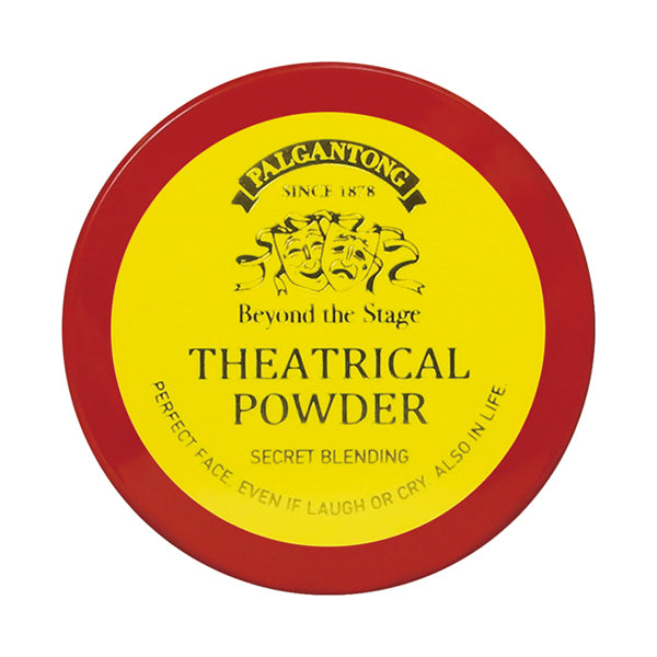 PALGANTONG Theatrical Powder N (Original Beige)