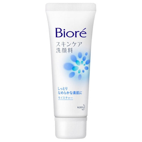 Biore Skincare Facial Wash Moist Mini, 30g