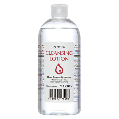 Eve Cleansing Lotion, 500ml