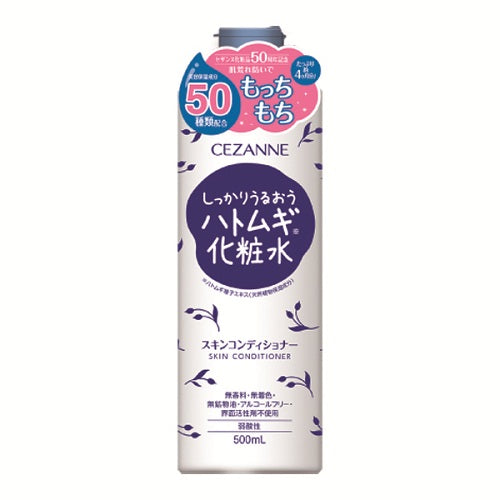 CEZANNE Skin Conditioner, 500ml
