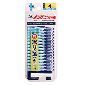 DENTALPRO Interdental Brush I-Type Size 4 (Blue)