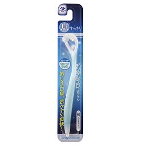 DENTALPRO Tongue Brush