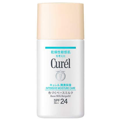 curel Moisturizing tinted base milk, SPF24 PA++, Beige 02, 30ml