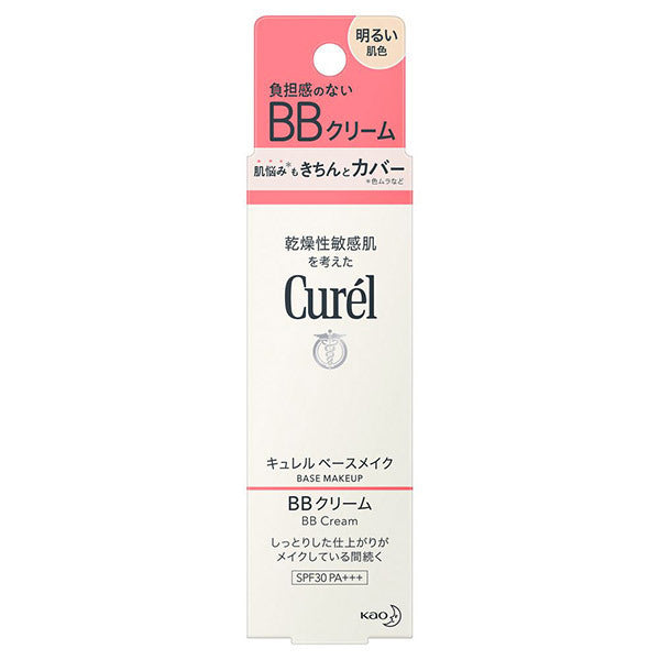 curel Base makeup BB cream, SPF30 PA++, Light skin tone, 35g