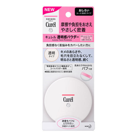 Curel Base makeup translucent powder (face powder), transparent type, 4g