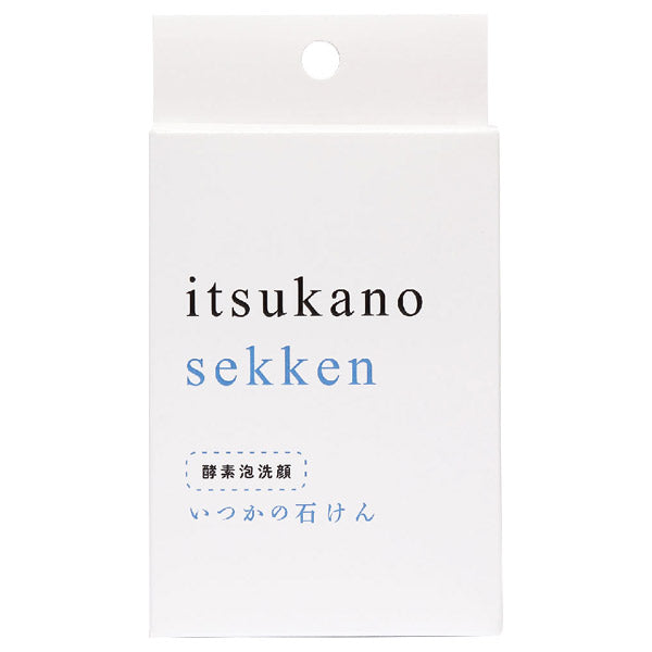 Mizuhashihojyudo Pharmaceutical Itsukano Sekken (with Net), 100g