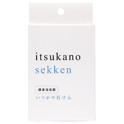 Mizuhashihojyudo Pharmaceutical Itsukano Sekken (with Net), 100g