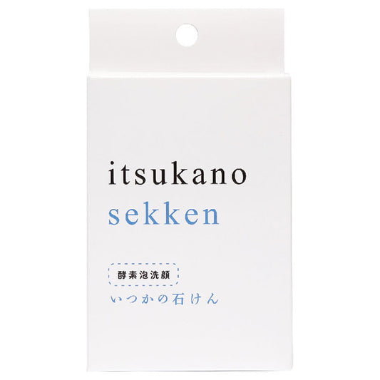 Mizuhashihojyudo Pharmaceutical Itsukano Sekken (with Net), 100g