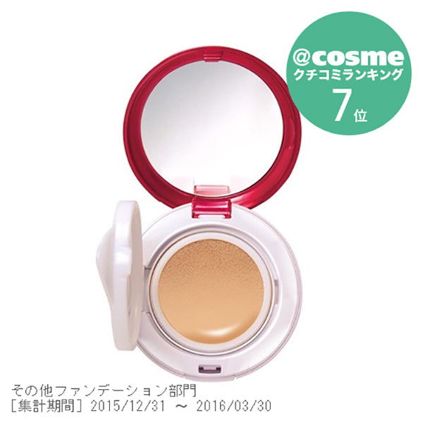 Palgantong Airy Cushion Foundation SPF50 PA+++ (#30 Natural Ochre)