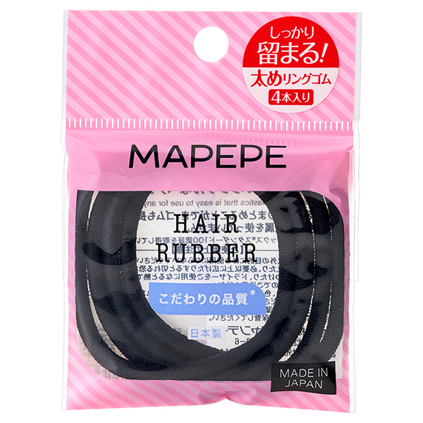 maPEPE Ring Rubber (Black), 6g