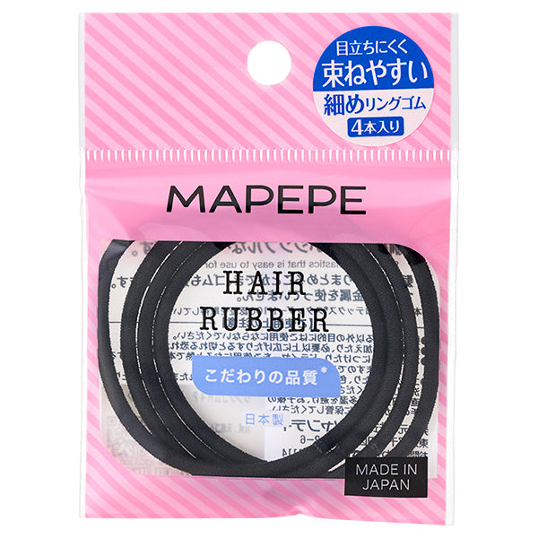 maPEPE Ring Rubber M (Black), 6g