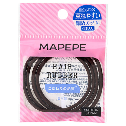 maPEPE Ring Rubber M (Brown), 6g