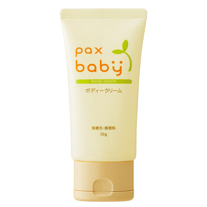 pax baby Body Cream, 50g