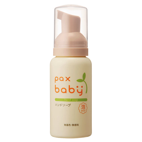 Pax Baby Hand Soap, 80ml