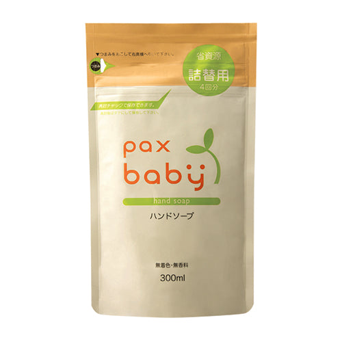 pax baby Hand Soap Refill, 300ml