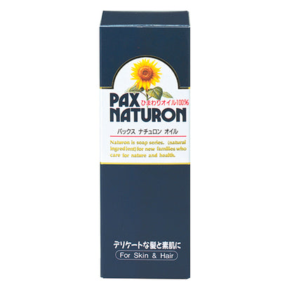PAX NATURON Oil, 60ml