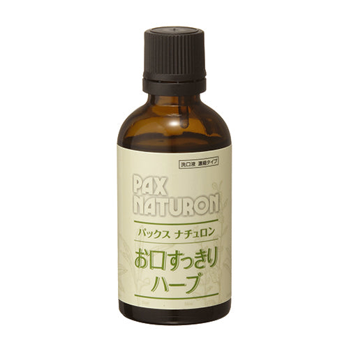 PAX NATURON Herb Mouthwash, 50ml