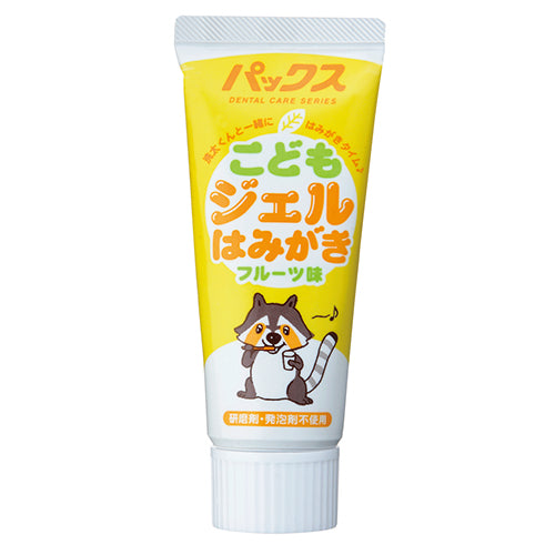 Pax Kids Gel Toothpaste, 50g