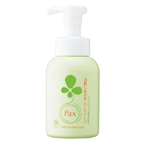 Pax Happy Skin Hand Soap, 330ml