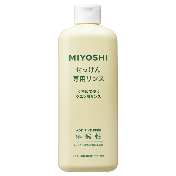Additive-free soap rinse, rinse, main body, 350ml