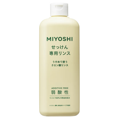Additive-free soap rinse, rinse, main body, 350ml