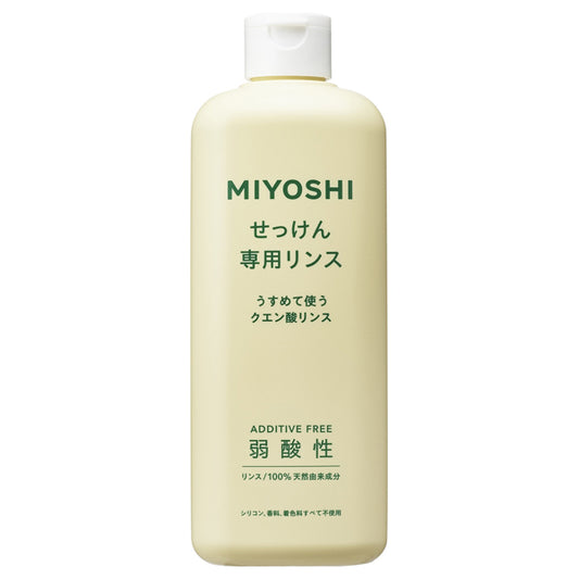 Additive-free soap rinse, rinse, main body, 350ml