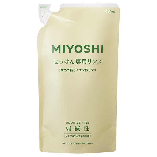 MIYOSHI Additive-Free Soap Conditioner Refill, 300ml