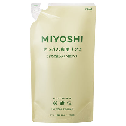 MIYOSHI Additive-Free Soap Conditioner Refill, 300ml