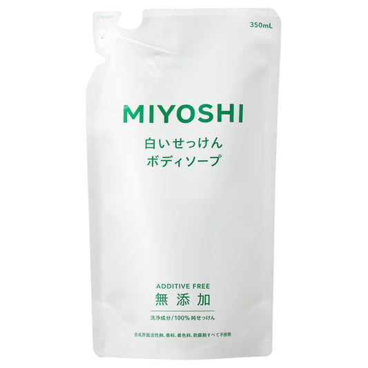 MIYOSHI Additive-Free White Soap Body Wash Refill, 350ml