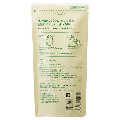 Miyoshi Additive-Free Foaming Facial Soap Refill, 180ml
