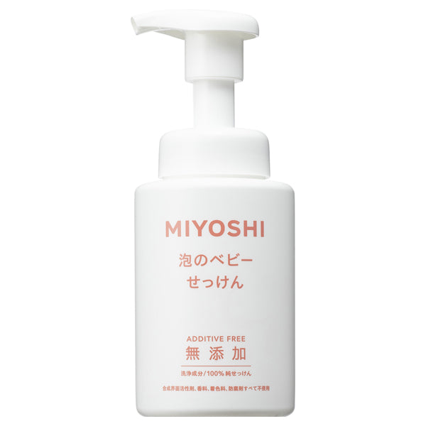 Additive-free foaming baby soap, bottle, 250ml