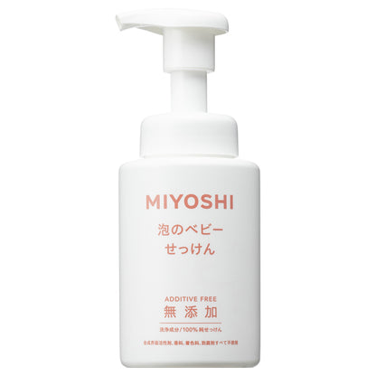 Additive-free foaming baby soap, bottle, 250ml