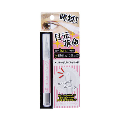 Salute Beaute Laboratries Medical Double Eyelid, 2ml