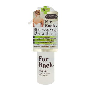 Pelican Soap MAMA CHAPO For Back Smooth Gel Mist, 100ml