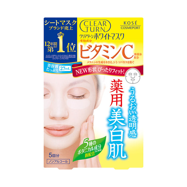 CLEAR TURN White Mask (Vitamin C)