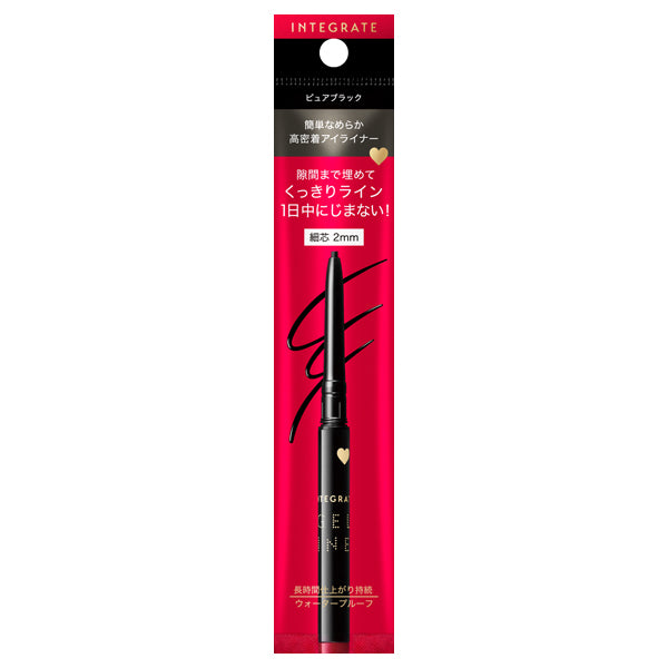 INTEGRATE Snipe Gel Liner N (BK999)