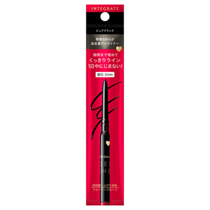INTEGRATE Snipe Gel Liner N (BK999)
