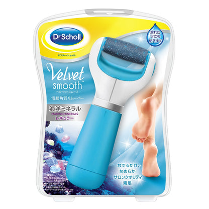 Velvet Smooth Electric Callus Remover