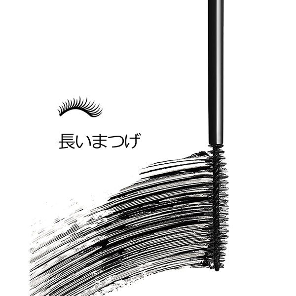 CLINIQUE Lash Power Mascara Long Wearing Formula, 01 Black Onyx