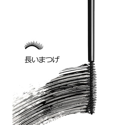 CLINIQUE Lash Power Mascara Long Wearing Formula, 01 Black Onyx