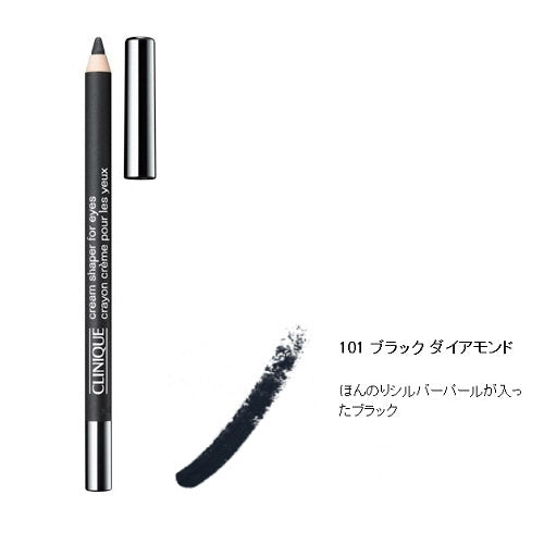 Cream Shaper for Eyes, 101 Black Diamond