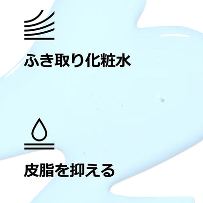 CLINIQUE Clarifying Lotion 4, 200ml