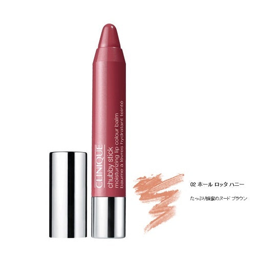 CLINIQUE Chubby Stick Moisturizing Lip Color Balm, 02 Whole Lotta Honey, 3g